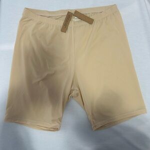 Beige Athletic Shorts